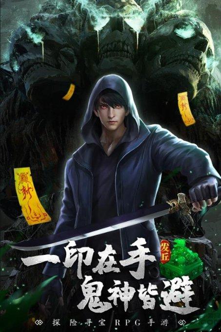 88影视