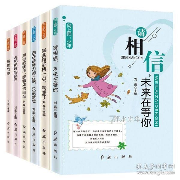 乡爱赵玉田结婚3个月闪离!女方回应男方背叛