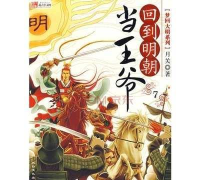 郑州降雪预报图全黑冲上热搜，中央气象台直言“离谱”，高架已放置融雪剂