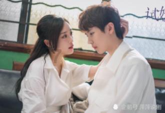 如何和孩子说话？游戏画面