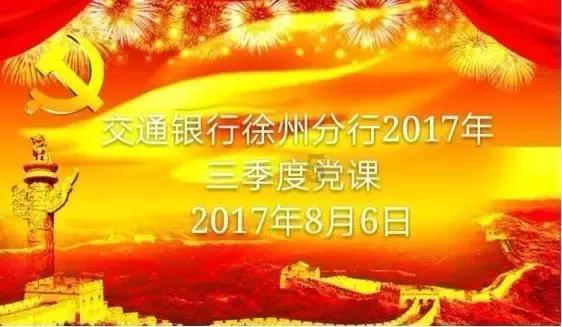 寻找丢失的钱包