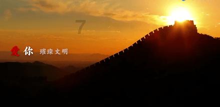 福莱纳找车轮