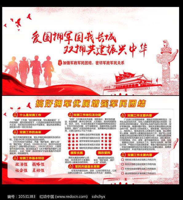 电脑重装系统没声音了 如何恢复游戏画面