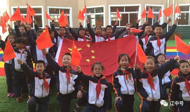 西安第二十六中学整体处于什么水 平？