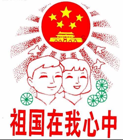 巧虎踢足球