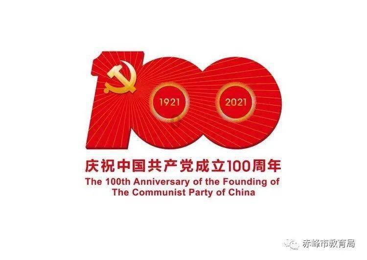 绝地求生坦克版
