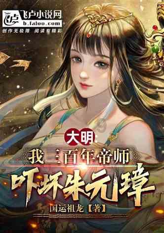 电脑重装系统没声音了 如何恢复游戏画面